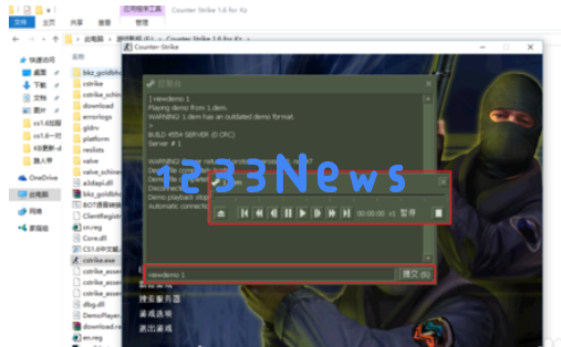 cs1.6播放和观看demo的操作教程