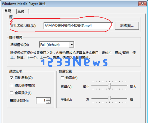 PowerPoint2010插入内置视频FLV和SWF的操作方法