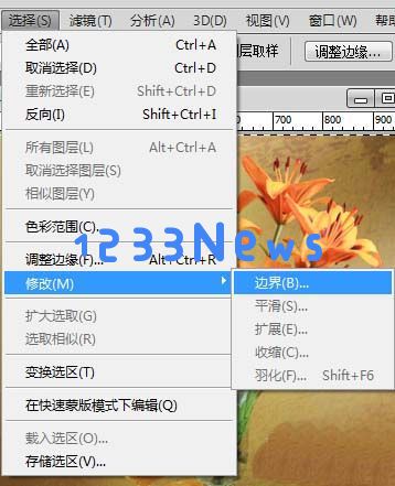 photoshopcs6中实现立体边界命令为图片添加相框的详细操作