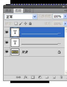 photoshopcs6设计ied屏边框流动光线效果的详细操作步骤