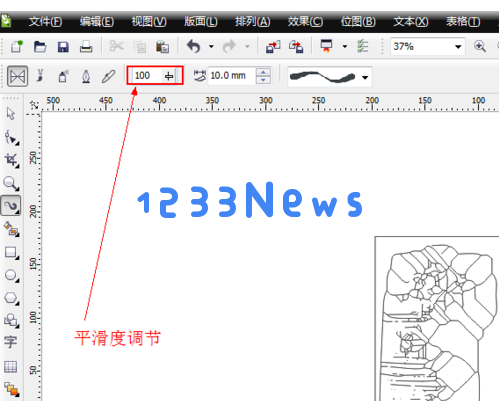 CorelDrawX4中使用艺术笔工具的操作步骤