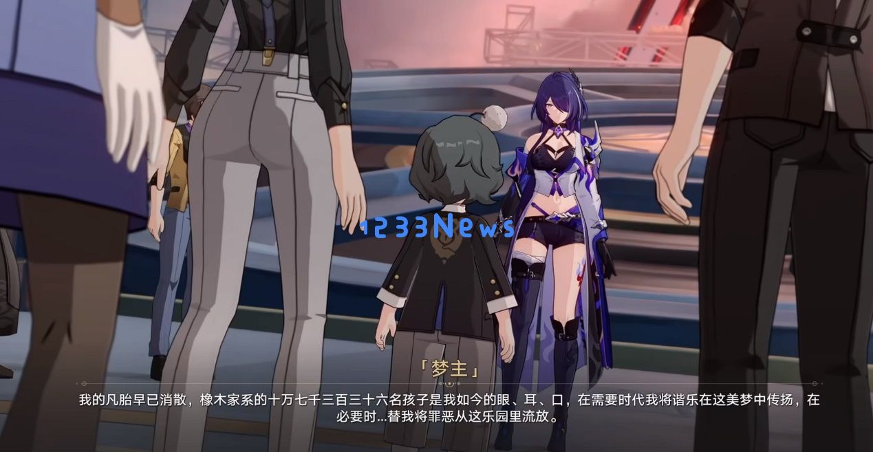 《崩坏：星穹铁道》剧情质量创新高，一口气梳理2.2版本主线剧情