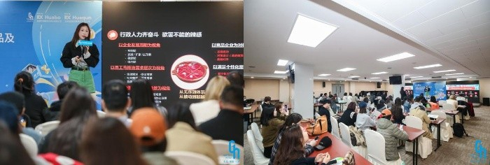 首日人气爆棚，北京礼品展以“新质”带动生产力-新闻热点
