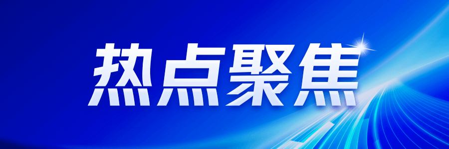 城市房地产调控新动向：公积金贷款首付调整及市场变化