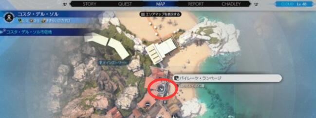 最终幻想7重生如何获取泳装 最终幻想7重生泳装获取攻略