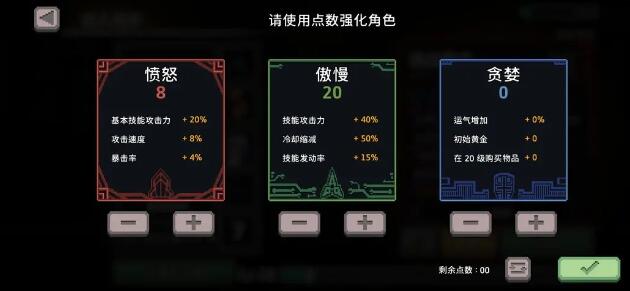 无限深渊龙拳怎么玩 无限深渊龙拳打法思路分享