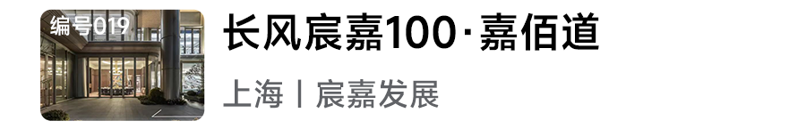 2024年人居梦想“好房子”网络投票正式开启