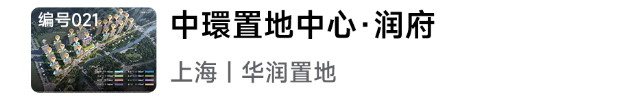 2024年人居梦想“好房子”网络投票正式开启