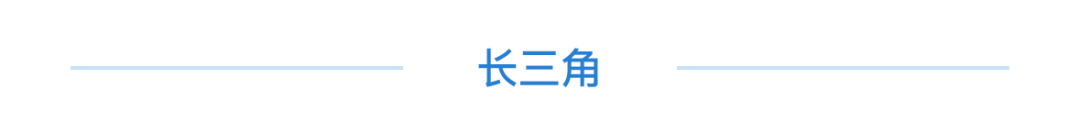 2024年人居梦想“好房子”网络投票正式开启