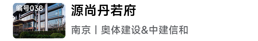 2024年人居梦想“好房子”网络投票正式开启