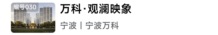 2024年人居梦想“好房子”网络投票正式开启