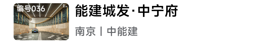 2024年人居梦想“好房子”网络投票正式开启