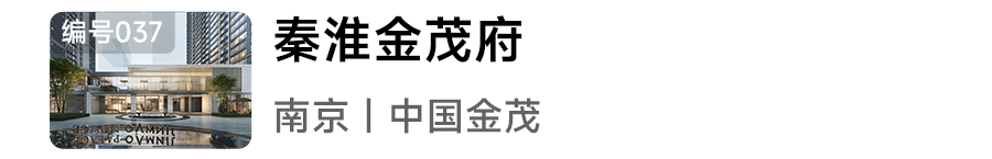 2024年人居梦想“好房子”网络投票正式开启