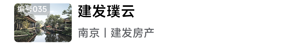 2024年人居梦想“好房子”网络投票正式开启