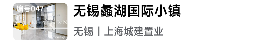 2024年人居梦想“好房子”网络投票正式开启