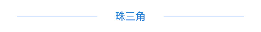 2024年人居梦想“好房子”网络投票正式开启