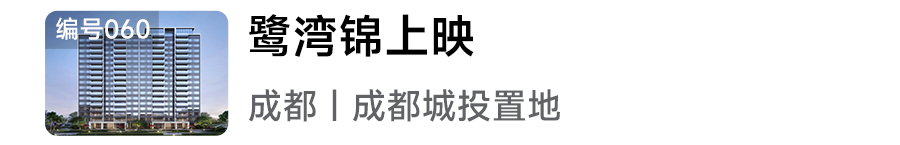 2024年人居梦想“好房子”网络投票正式开启