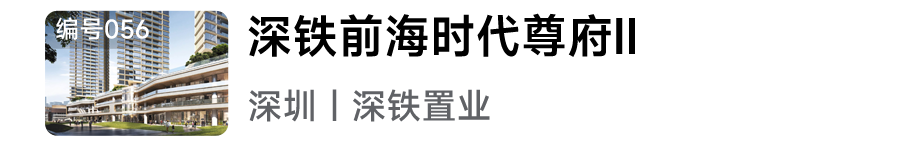 2024年人居梦想“好房子”网络投票正式开启