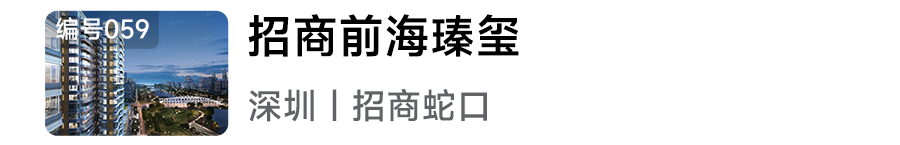 2024年人居梦想“好房子”网络投票正式开启