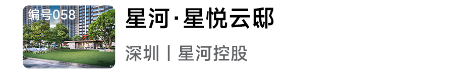 2024年人居梦想“好房子”网络投票正式开启