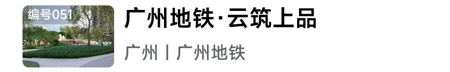 2024年人居梦想“好房子”网络投票正式开启