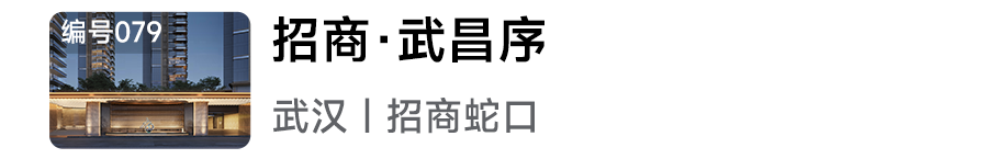 2024年人居梦想“好房子”网络投票正式开启