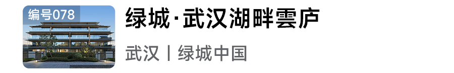 2024年人居梦想“好房子”网络投票正式开启