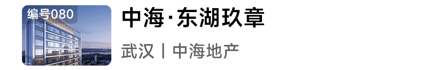 2024年人居梦想“好房子”网络投票正式开启