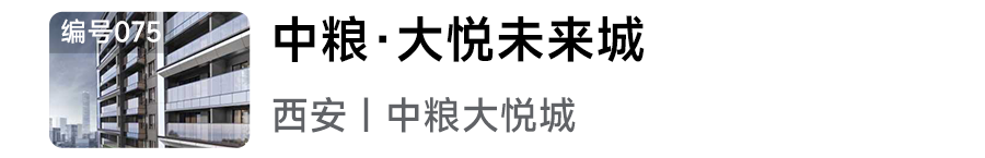 2024年人居梦想“好房子”网络投票正式开启