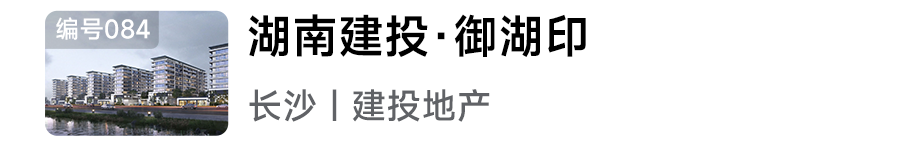 2024年人居梦想“好房子”网络投票正式开启