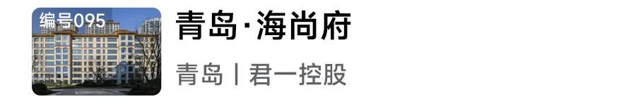 2024年人居梦想“好房子”网络投票正式开启