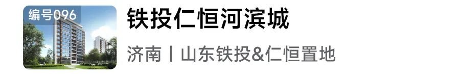 2024年人居梦想“好房子”网络投票正式开启