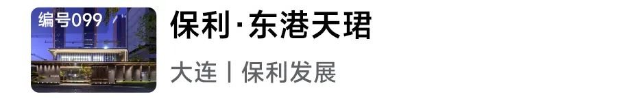 2024年人居梦想“好房子”网络投票正式开启