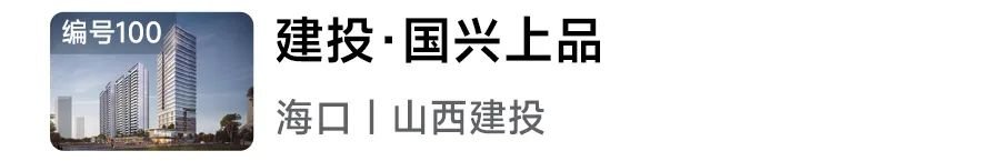 2024年人居梦想“好房子”网络投票正式开启