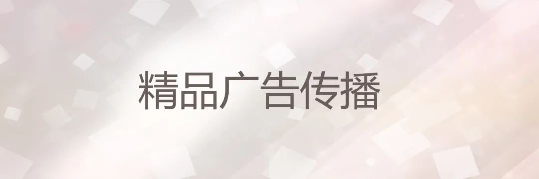 房企加速战略合作与产品迭代焕新 