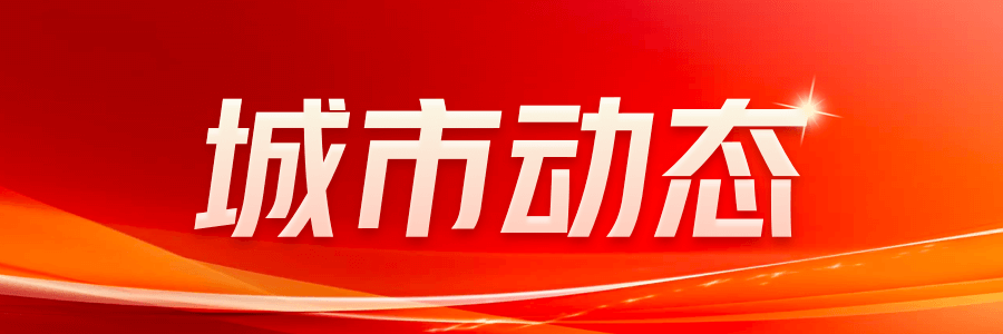 房地产代建新浪潮：谁将掌握亿万蓝海的钥匙？