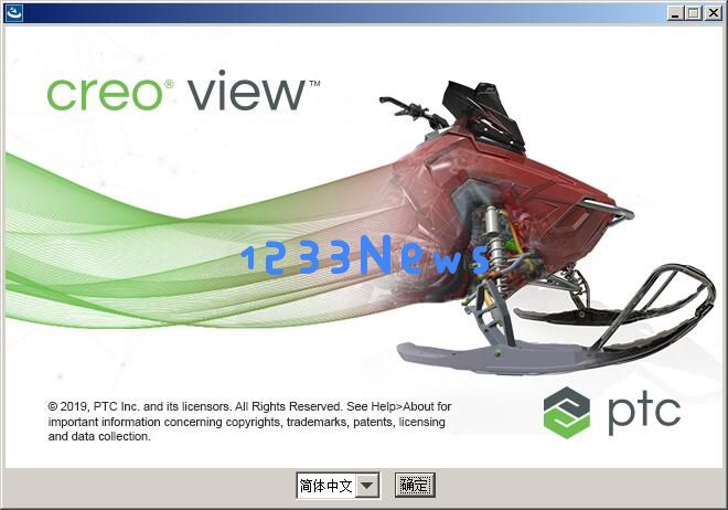 Creo View 6.0进行安装的操作教程