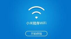 小米随身wifi驱动官方安装失败处理方法