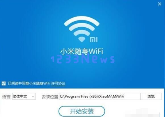 小米随身wifi驱动官方驱动和使用具体方法