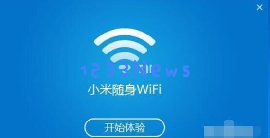 小米随身wifi驱动官方驱动和使用具体方法