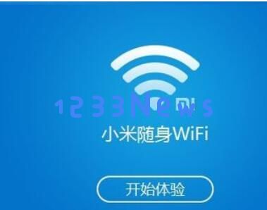 小米随身wifi驱动官方驱动和使用具体方法