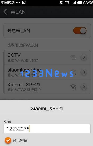 小米随身wifi驱动官方驱动和使用具体方法