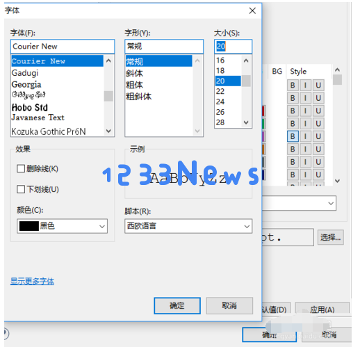 hbuilder设置字体样式的操作教程