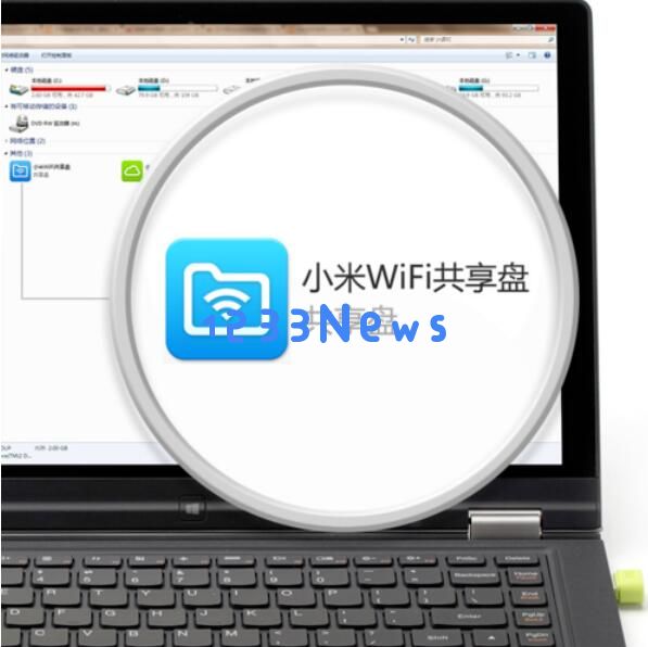 小米随身wifi驱动官方特色介绍