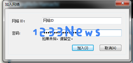 CS1.6使用hamachi联机的详细介绍