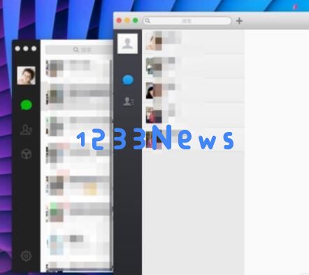微信mac登录二个微信的操作方法