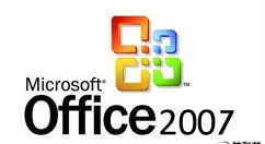 OFFICE2007兼容包下载安装的操作流程