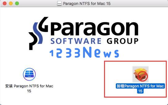 ntfs for mac卸载详细步骤