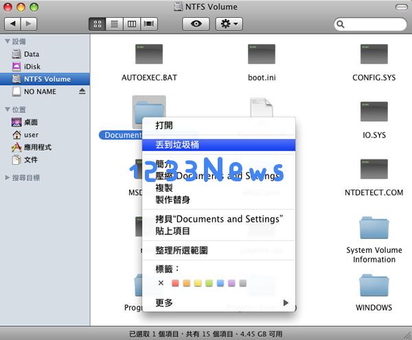 ntfs for mac传输和删除数据的操作流程