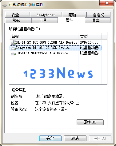 ntfs for mac U盘阻止病毒入侵的方法